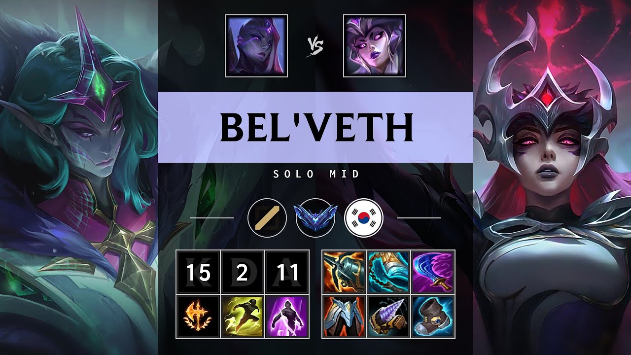 Bel'Veth Mid vs Syndra - KR Diamond Patch 25.04