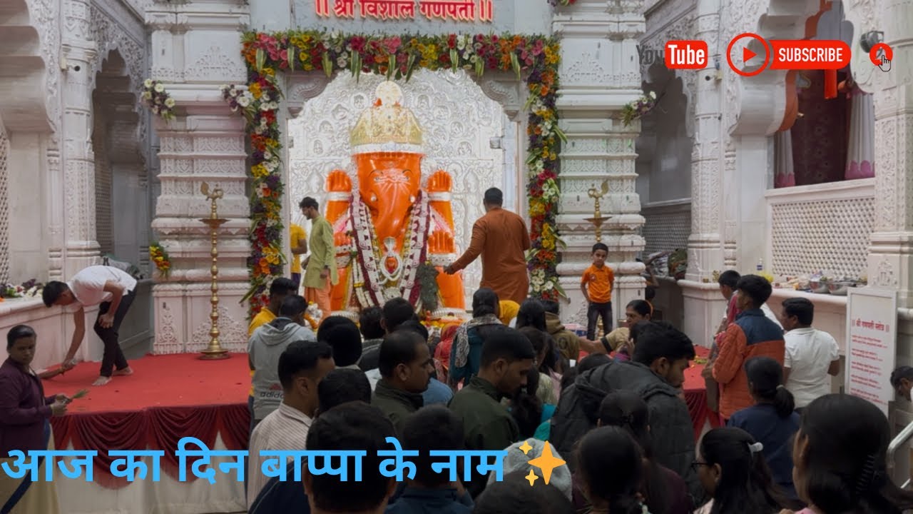 Ahilyanagar Shri Vishal Ganpati Mandir Darshan 🙏 श्री विशाल गणपती मंदिर नगर , Viral Devotional Vlog