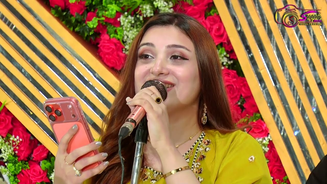 Da Akmal Khan Pa Wada//Laila Khan//New Pashto Song 2025 HD لیلا خان نیو پشتو سونگ
