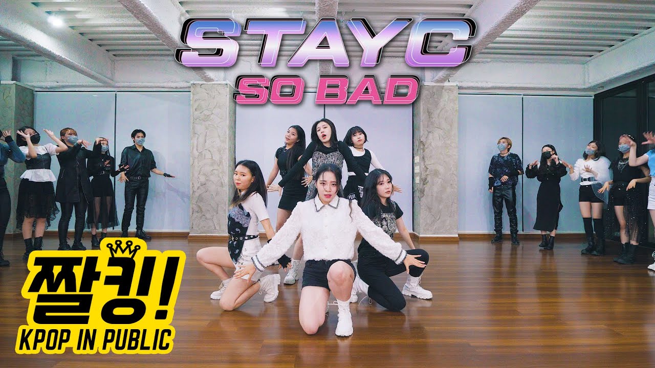 [짤킹] STAYC (스테이씨) 'SO BAD' Dance Cover 커버댄스 │ K-POP IN PUBLIC │ THE J