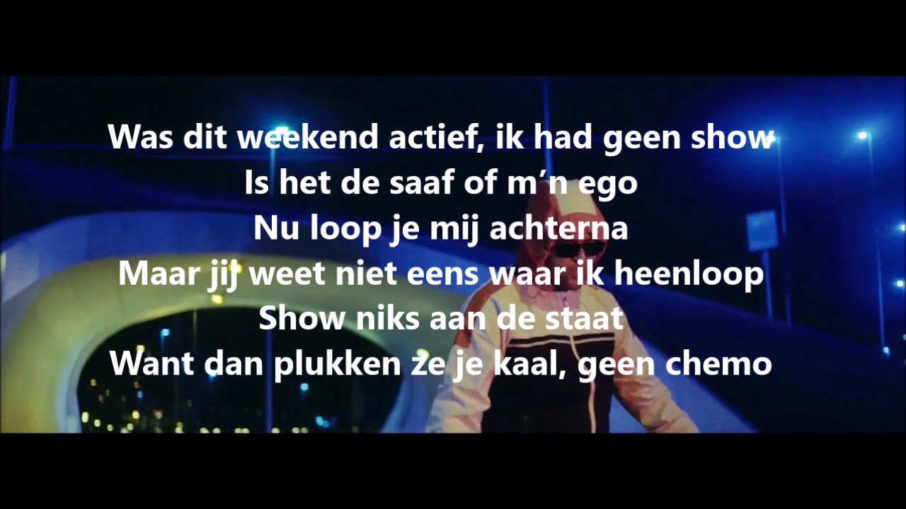 Lijpe - Eng (Lyrics)