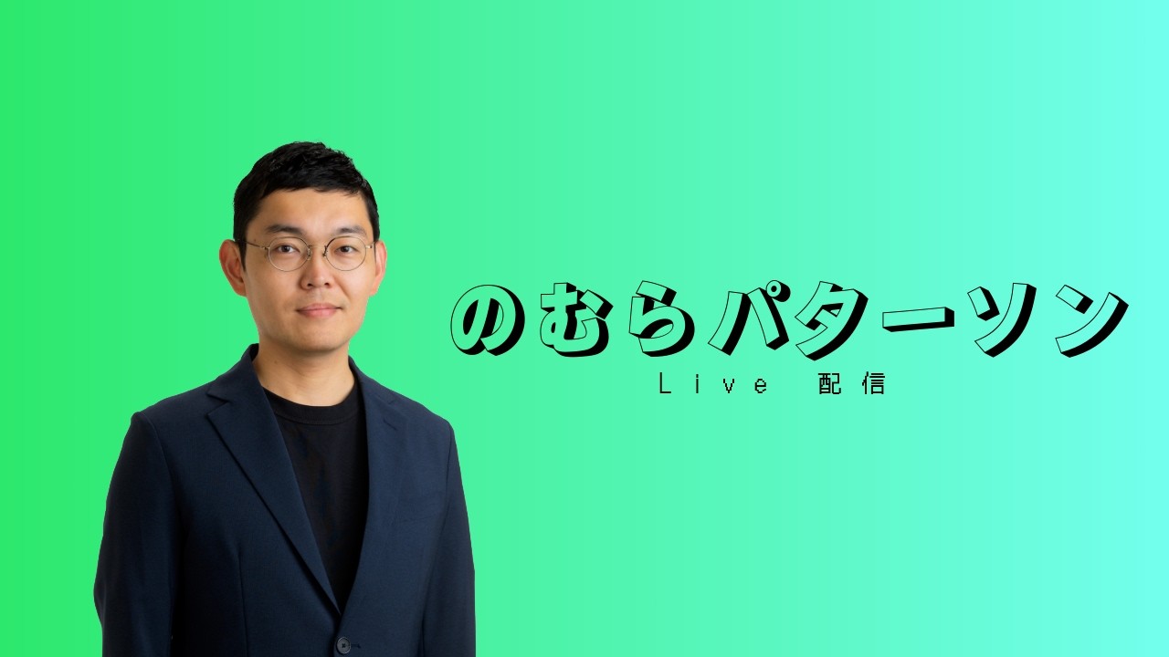 コーヒーちゃんと考える「いただきます」の境界線。動物愛護とヴィーガンのこと、ぼくが今思うこと。
