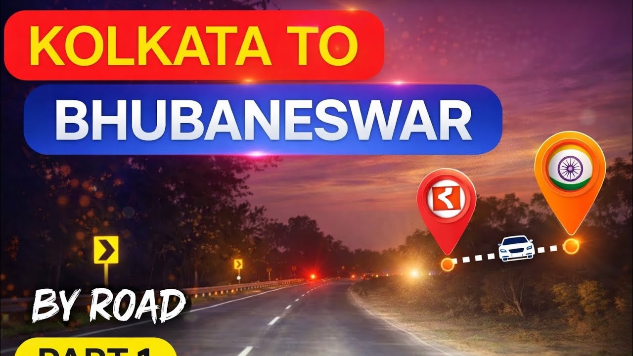 KOLKATA TO BANGLORE BY ROAD ll ২০২৬ এ কলকাতা থেকে প্রথম ভুবনেশ্বর পরের পার্ট এ থাকবে বাংলোর ll