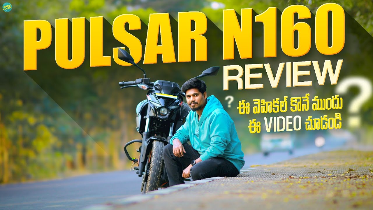 New Pulsar N160 Full Review – Mileage, Price & Real Cons Explained Worth Buying in 2026. ?