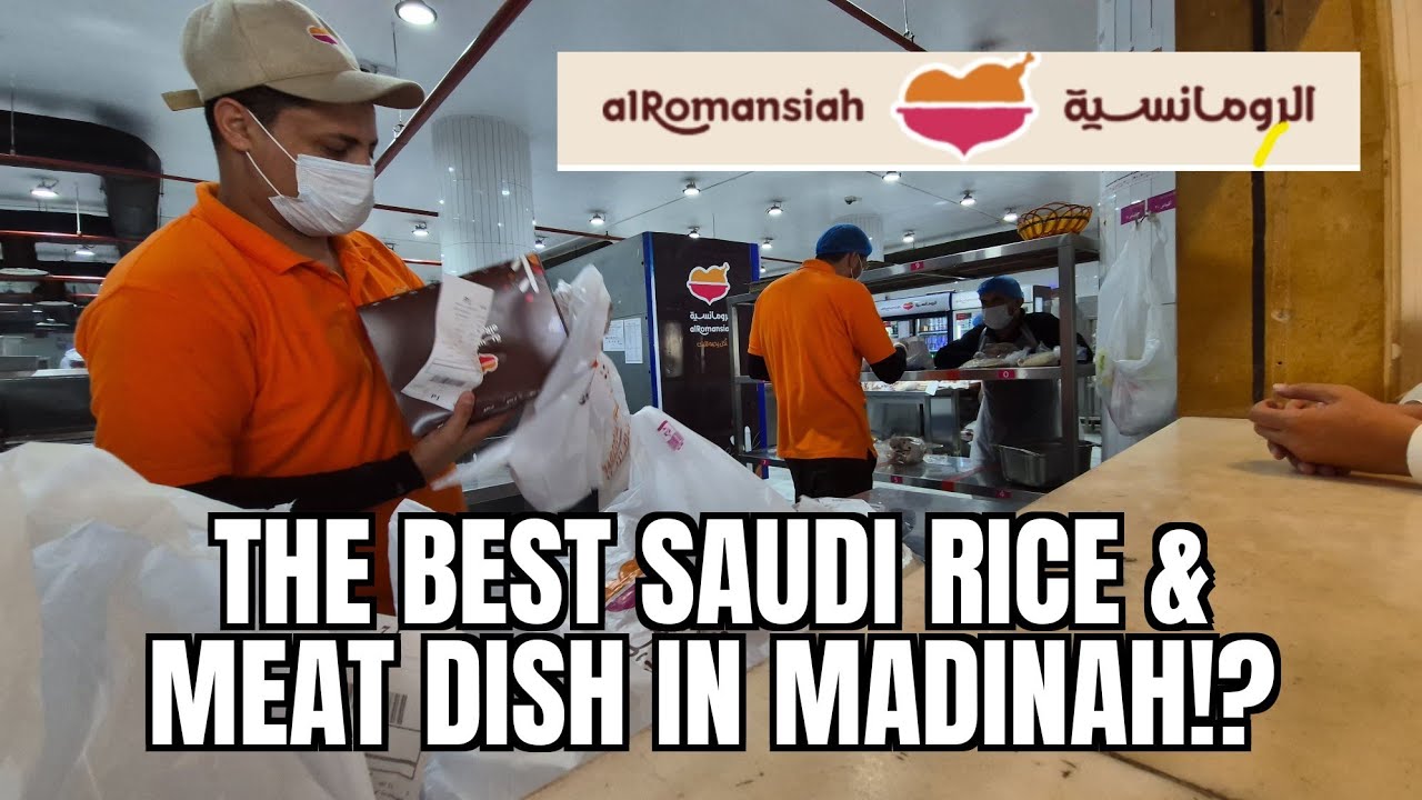 Is this the Best Saudi Rice & Meat Dish in Madinah? Al-Romansiah الرومنسية SIGNATURE Dish