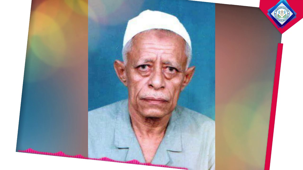 قصيدة للشاعر الاديب عبدالرحمن بكيرة