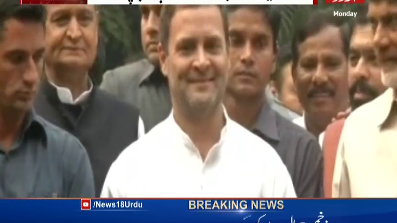 Lok Sabha 2019 Exit Poll: Who Will Form The Govt In 2019? | News18 Urdu