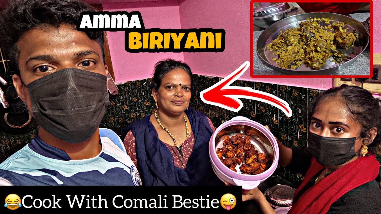😂Cook with Comali Bestie😜 | Amma Biryani😋 | Heart Throttlers Vlog | HTF