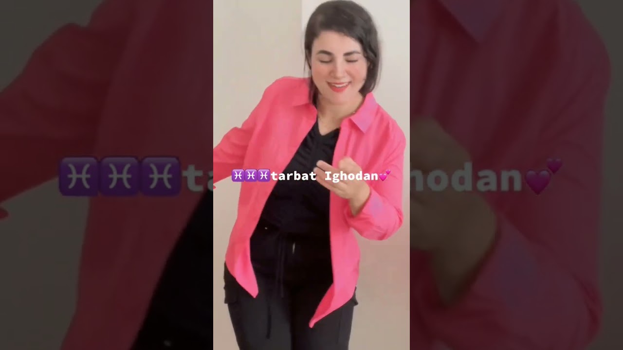 tarbat ighoudan