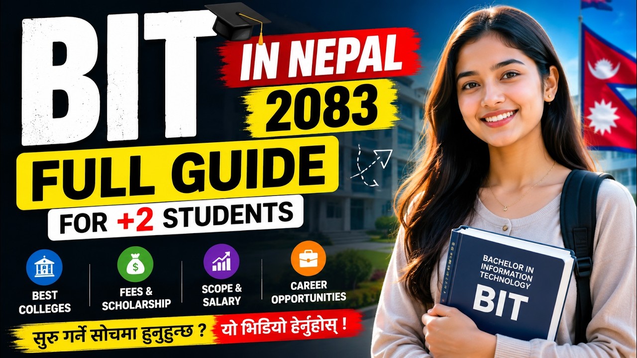 BIT Course in Nepal 2083 🔥 Full Guide for +2 Students
