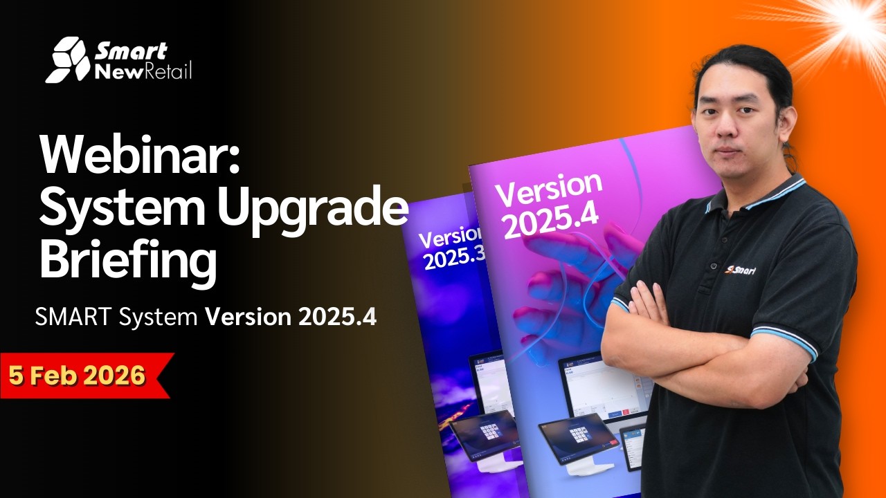 SMART System Upgrade: Version 2025.4 Briefing