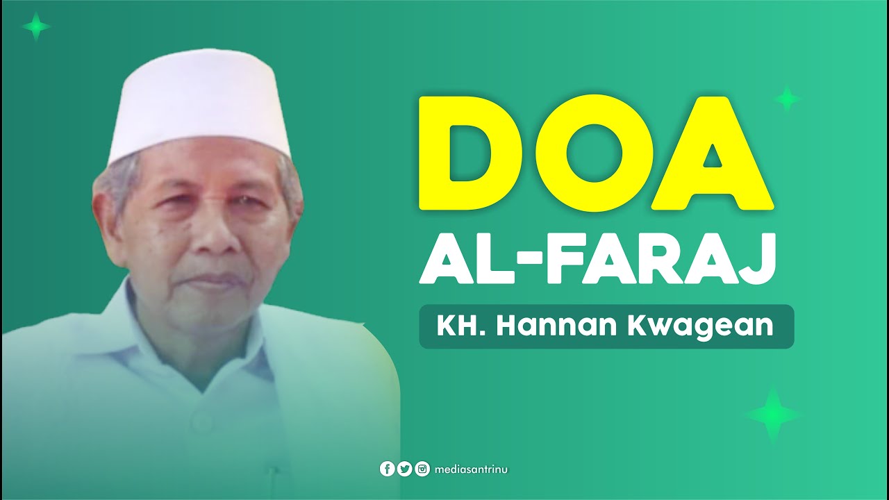 ijazah amalan dan doa kiai hannan  |  ijazah doa |  amalan doa