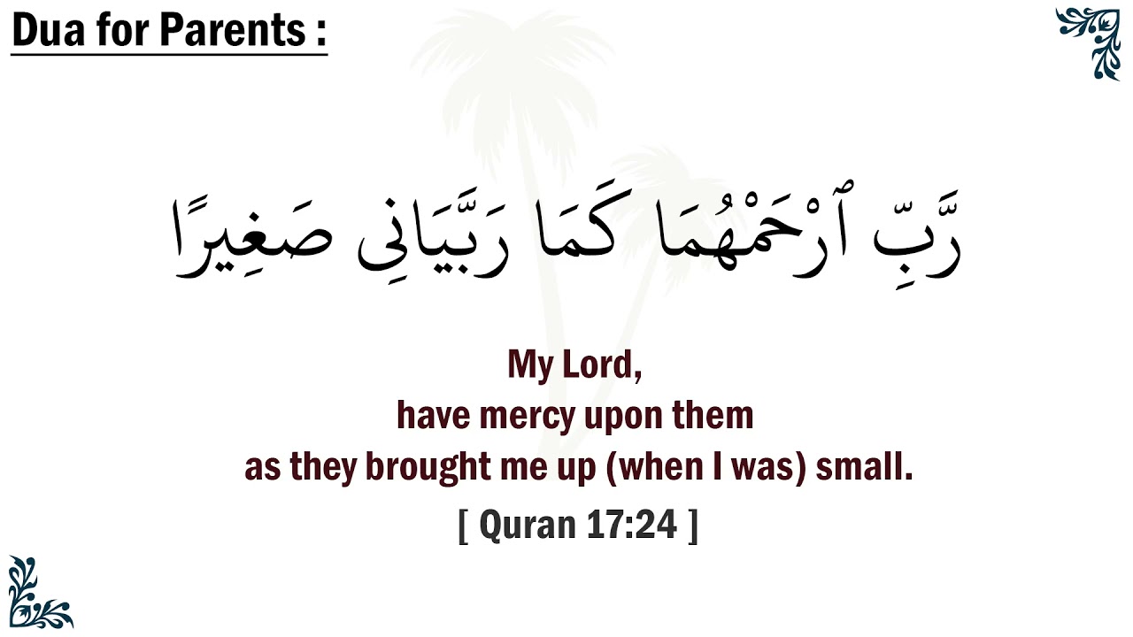 Dua for Parents ᴴᴰ :