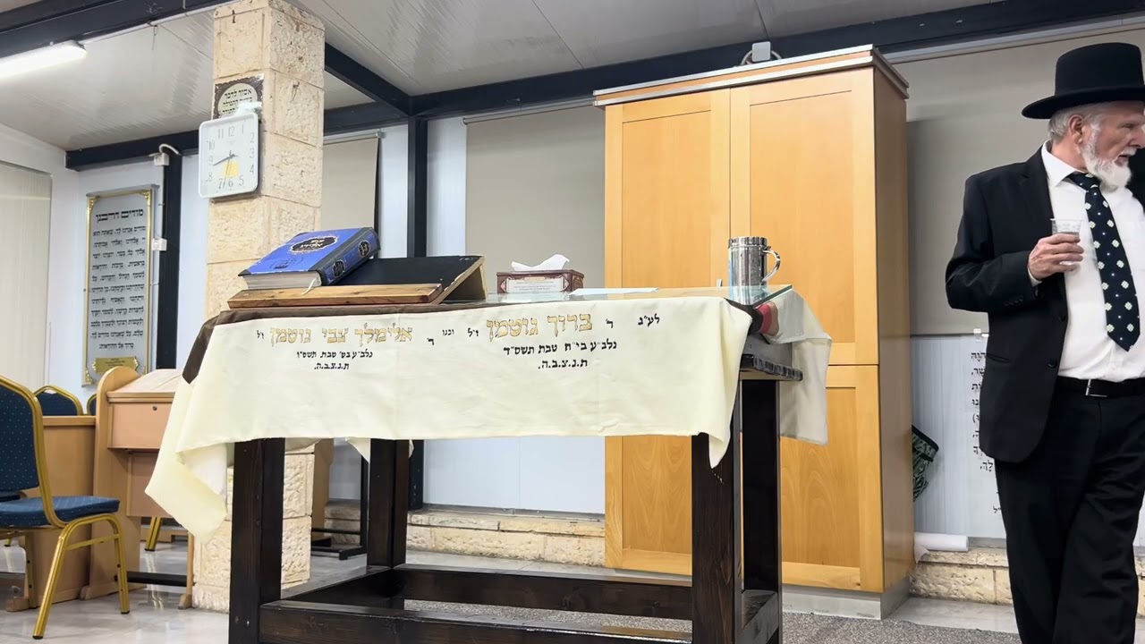 הרב יהודה שלוש |  דין חתן שכלתו נוטלת גלולות לפני החתונה. האם צריך להמתין שבעה נקיים אחרי בעילת מצוה