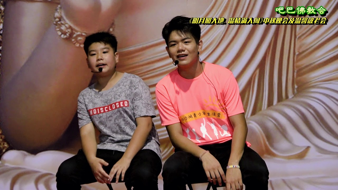 歌唱（候锦盛及霍贵翔）