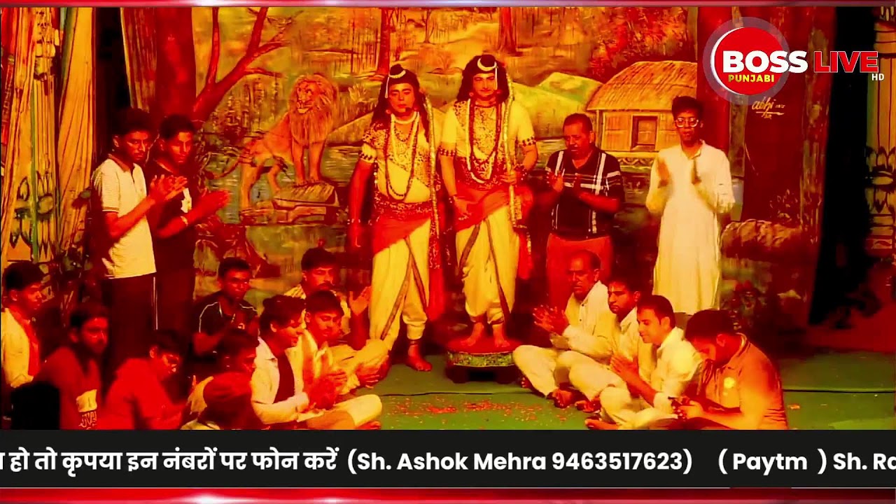 Shri Ramlila Club Sujanpur || Live || NityaTv || 2024