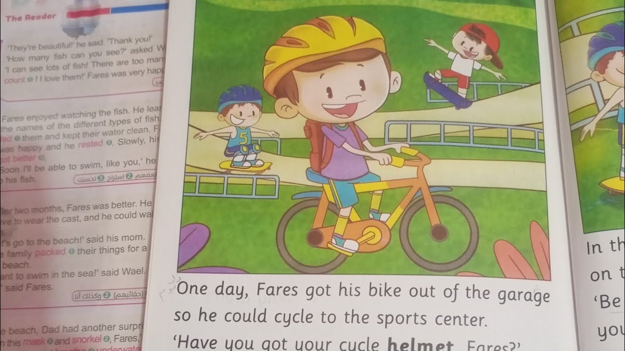 story fares and the fish                   connect plus primary 3 first term