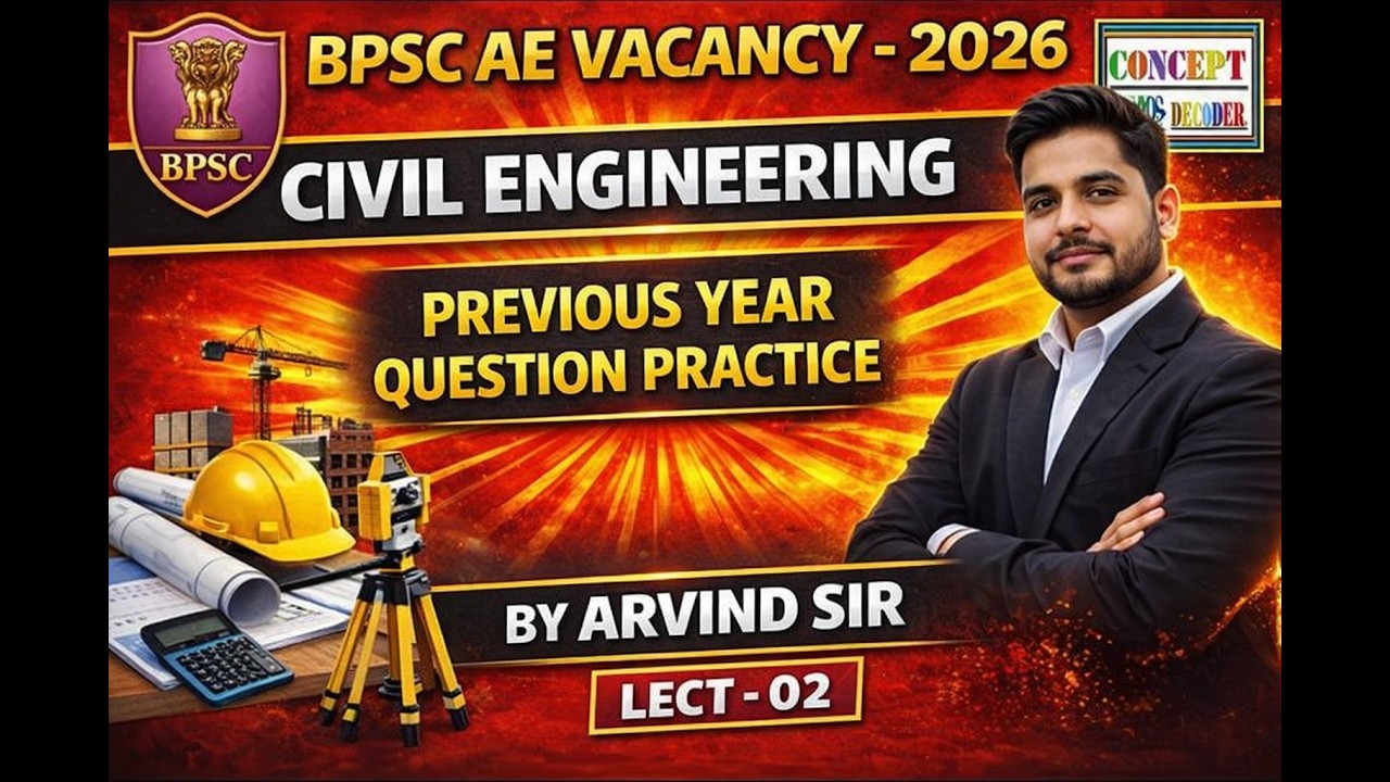 BPSC AE Vacancy 2026 | Civil Engineering Previous Year Questions Practice | Lecture 04 |