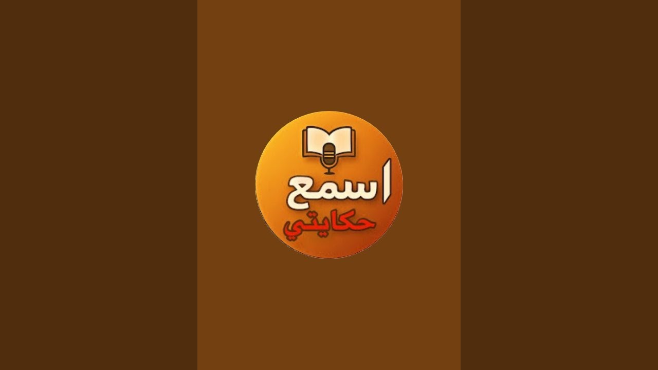 اول ظهور ليا فالقناة🥰
