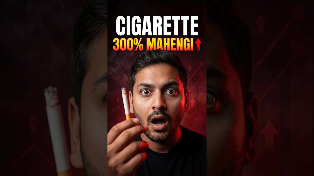 Smoking Just Got More Expensive