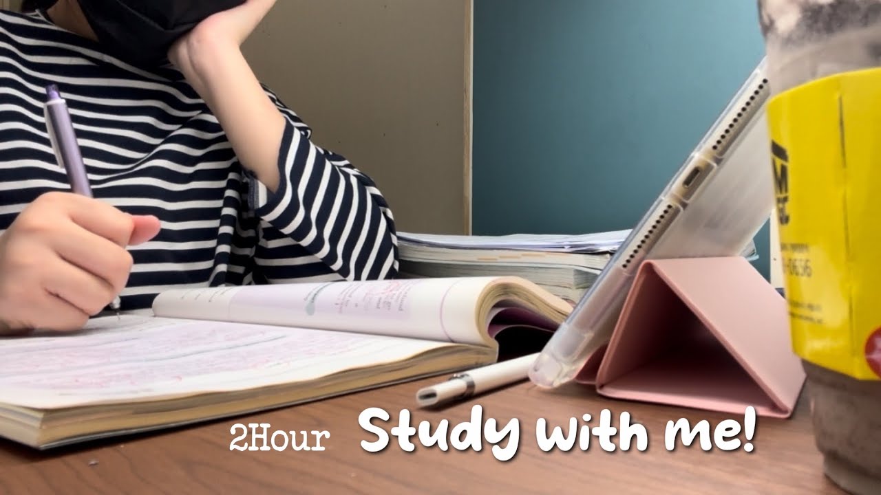 2HOUR Study with me📖시험 공부 같이 해요!|스카|설명창 지참|10년생