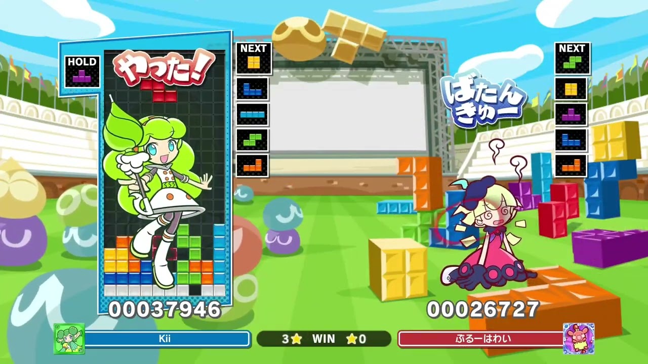 20260121 vs ぶるーはわいさん(5n飽き抜け)