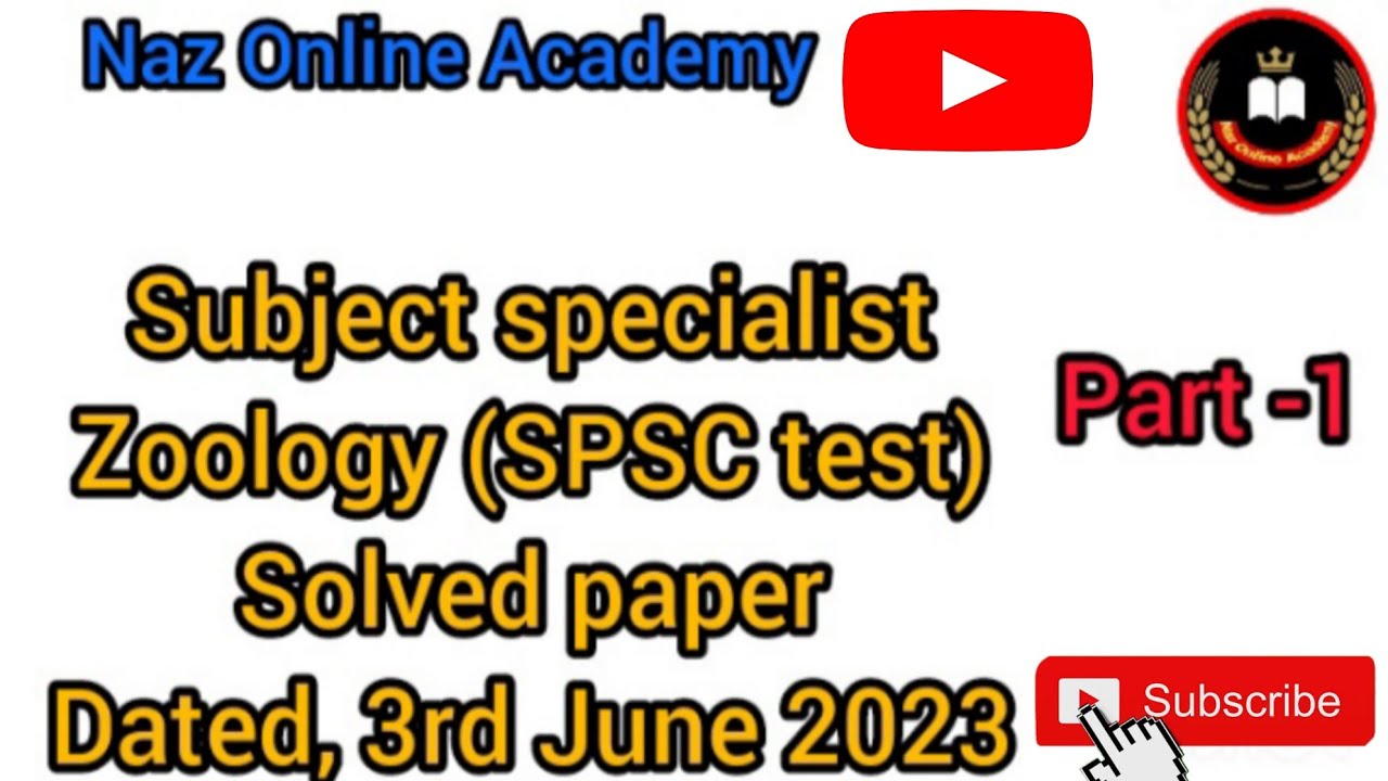 Zoology lecturer solved paper 3rd June 2023/subject specialist zoology test 3rd June 2023