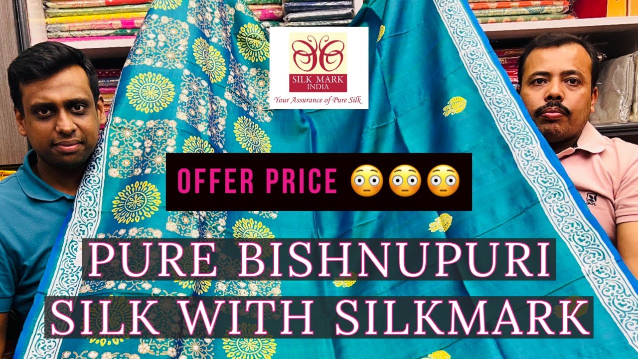 OFFER PRICE | PURE BISHNUPURI SILK @ Lowest price | ADI INDIAN SILK HOUSE |