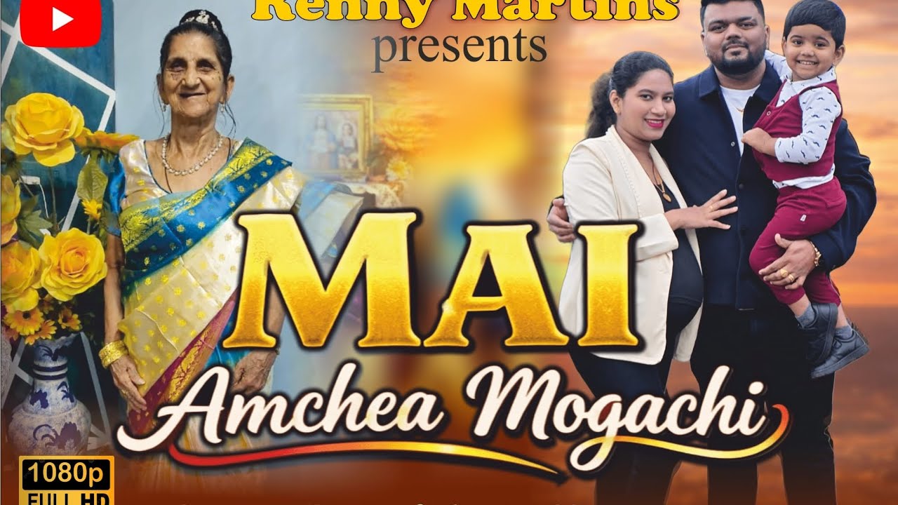 NEW KONKANI SONG 2026 | 