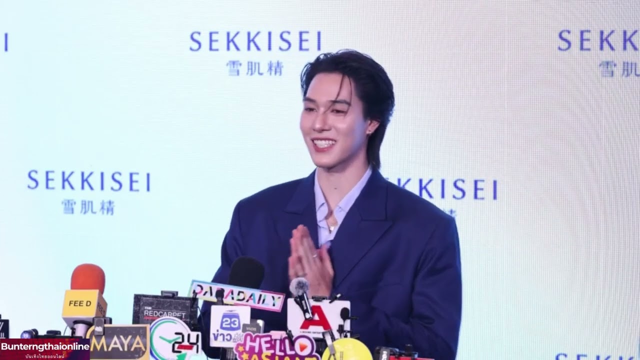 นานิ หิรัญกฤษฎิ์ Friend of SEKKISEI Sunscreen ✨02/03/2026