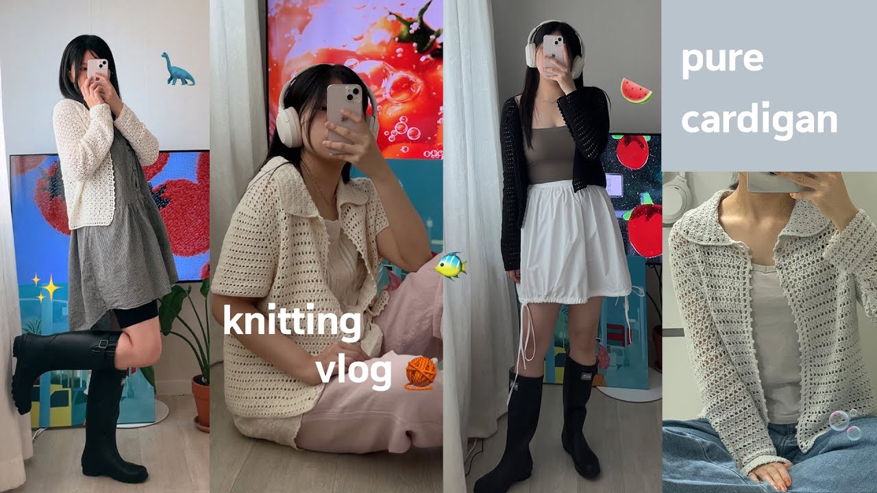 pure cardigan🫧 | 올해 여름은 코바늘 가디건이다🍉 | 도안 제작기 | 뜨개로그 | crochet | knitting vlog 🧶