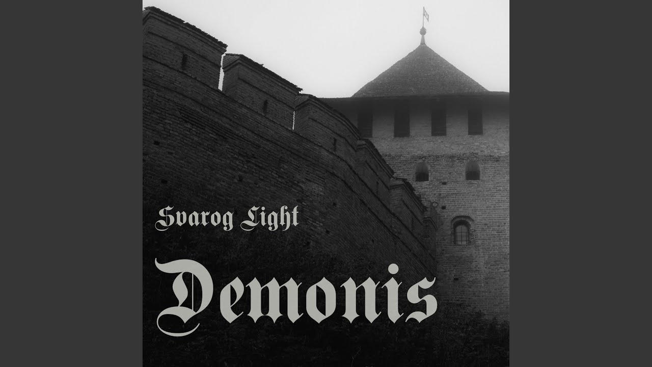 Demonis