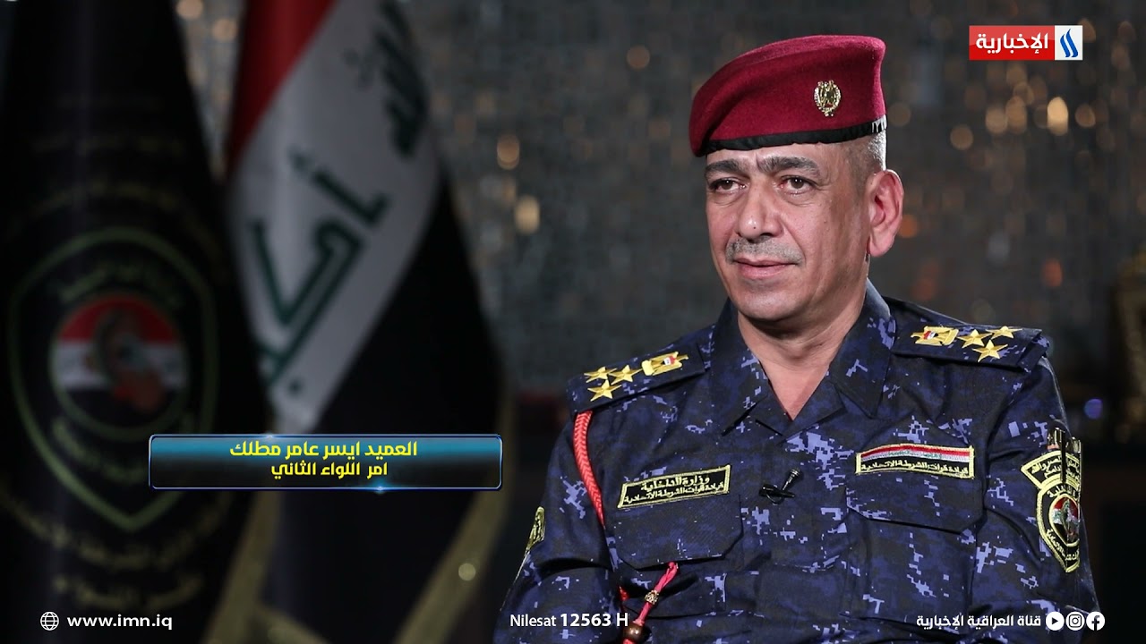 الفيلم الوثائقي / الشرطة الاتحادية