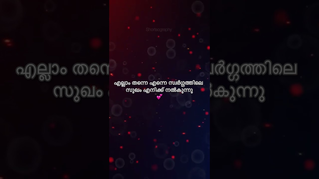 #translate
