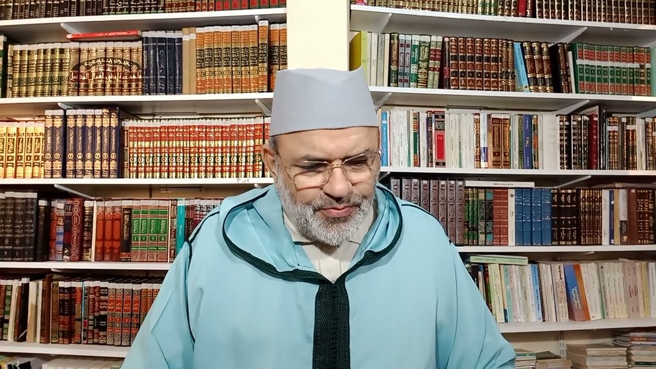 الدرس الثاني: إعراب (بسم الله الرحمن الرحيم) إحياء لسنة التعليم العتيق في مادة (إعراب الحزب الراتب)