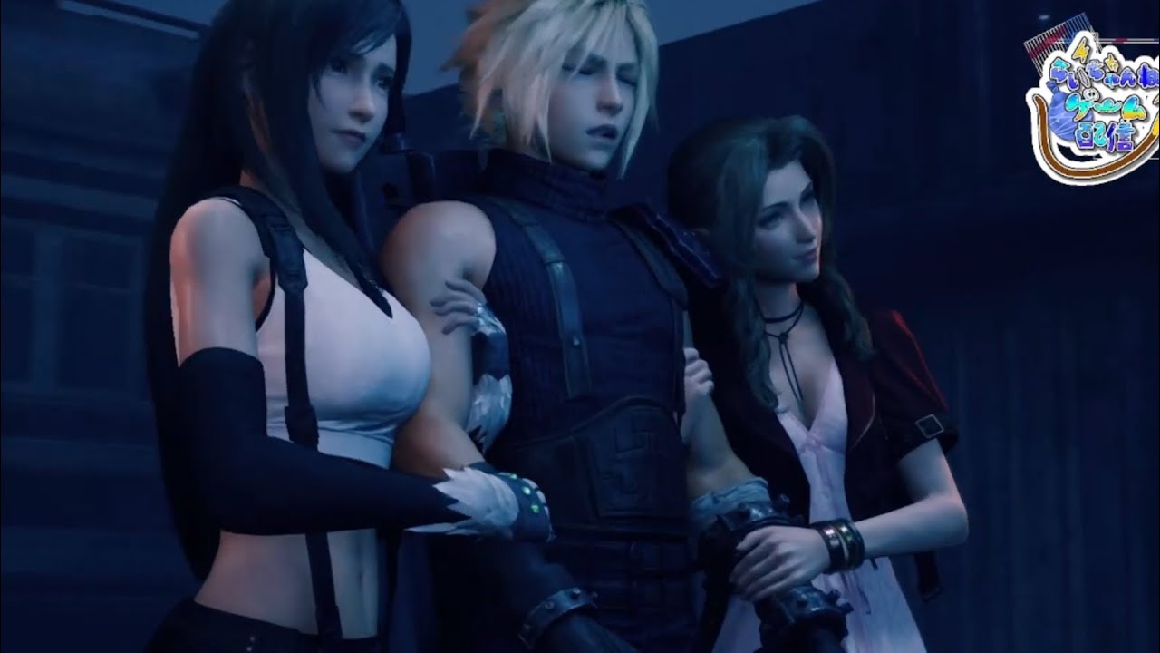 【FF7リメイク版】#22 　ハーレムクラウドさん　Steam版実況