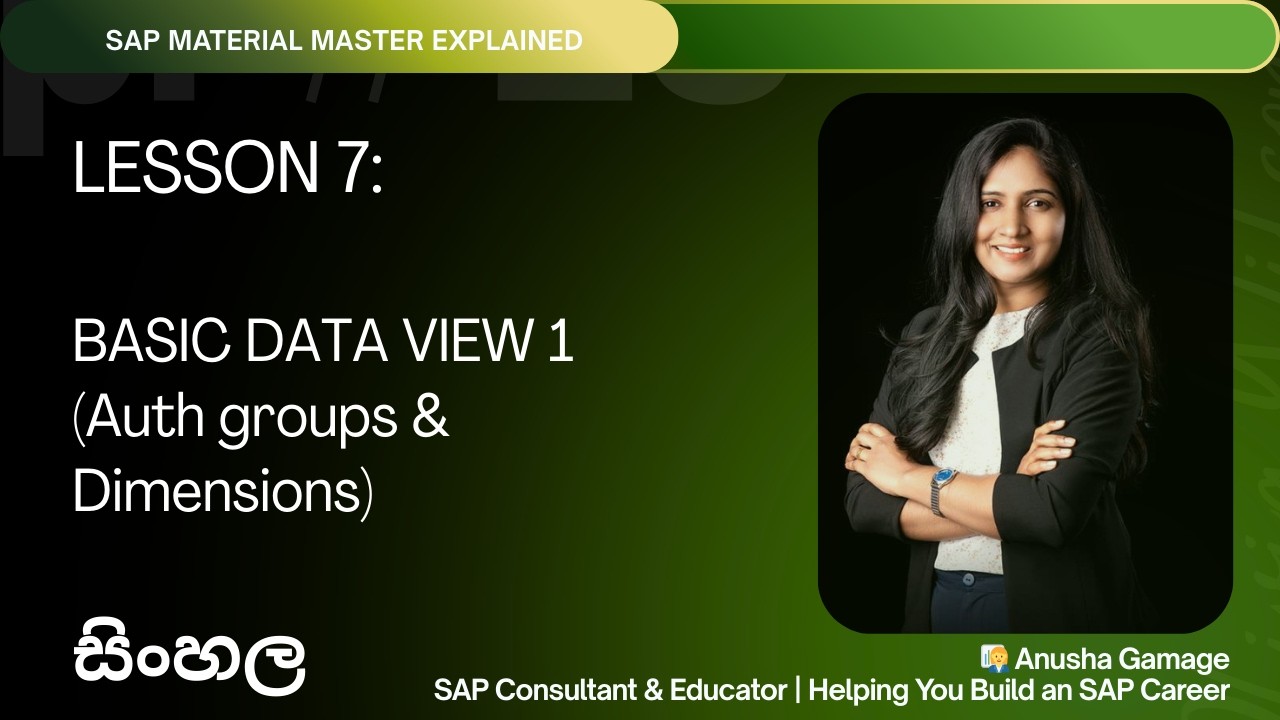 Lesson 07: Basic Data View 1 - Auth group & Dimensions - Part 03 in Sinhala