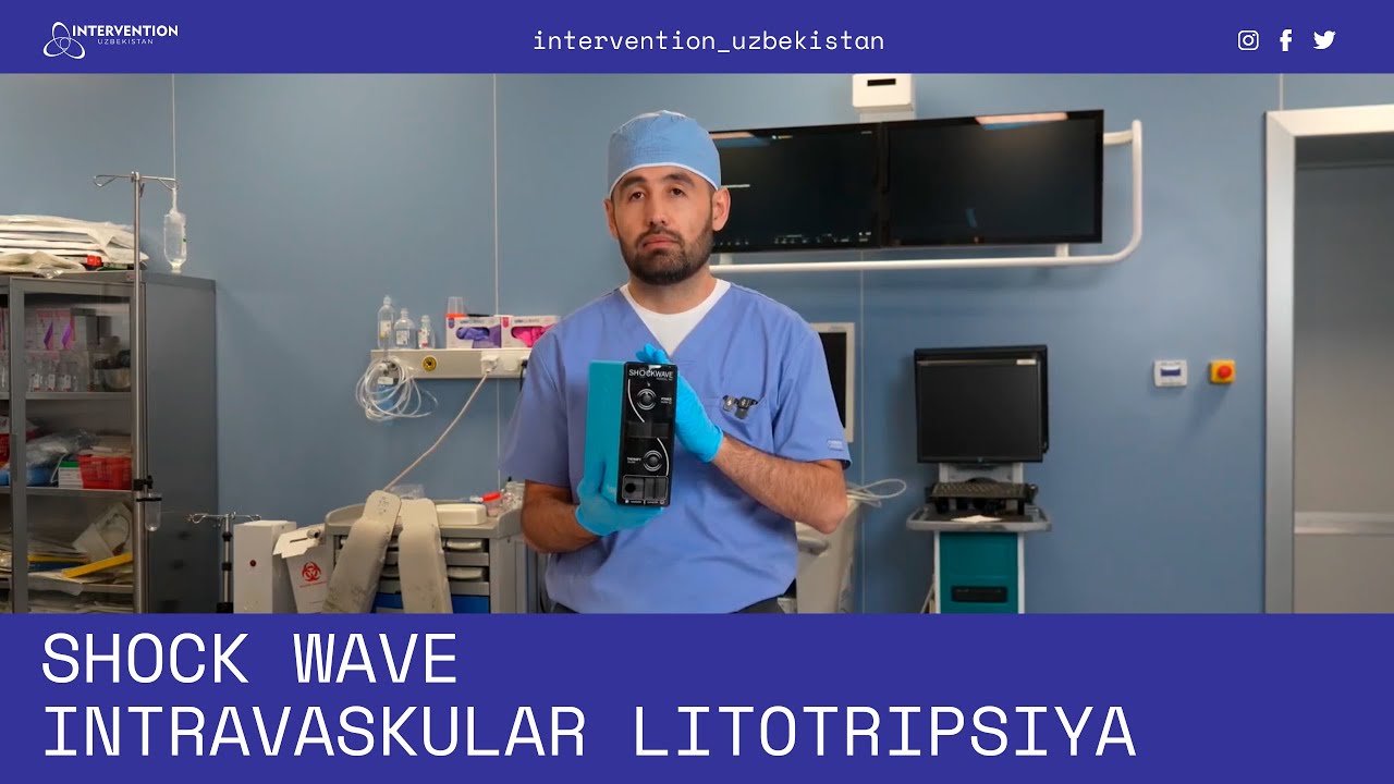 SHOCK WAVE - INTRAVASKULAR LITOTRIPSIYA - tomir ichidan kalsiy depozitlarini maydalash usuli