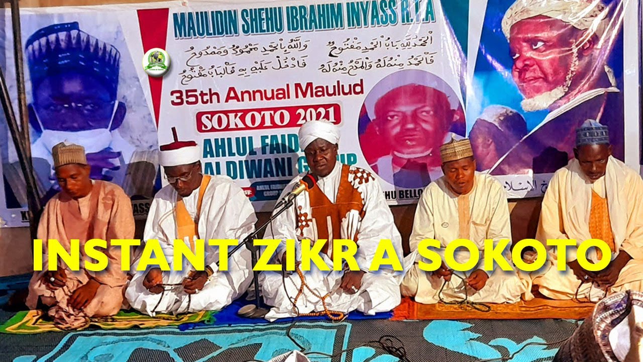 Nigeria Sokoto 2021: Du Zikr à l'honneur de Baye Niass