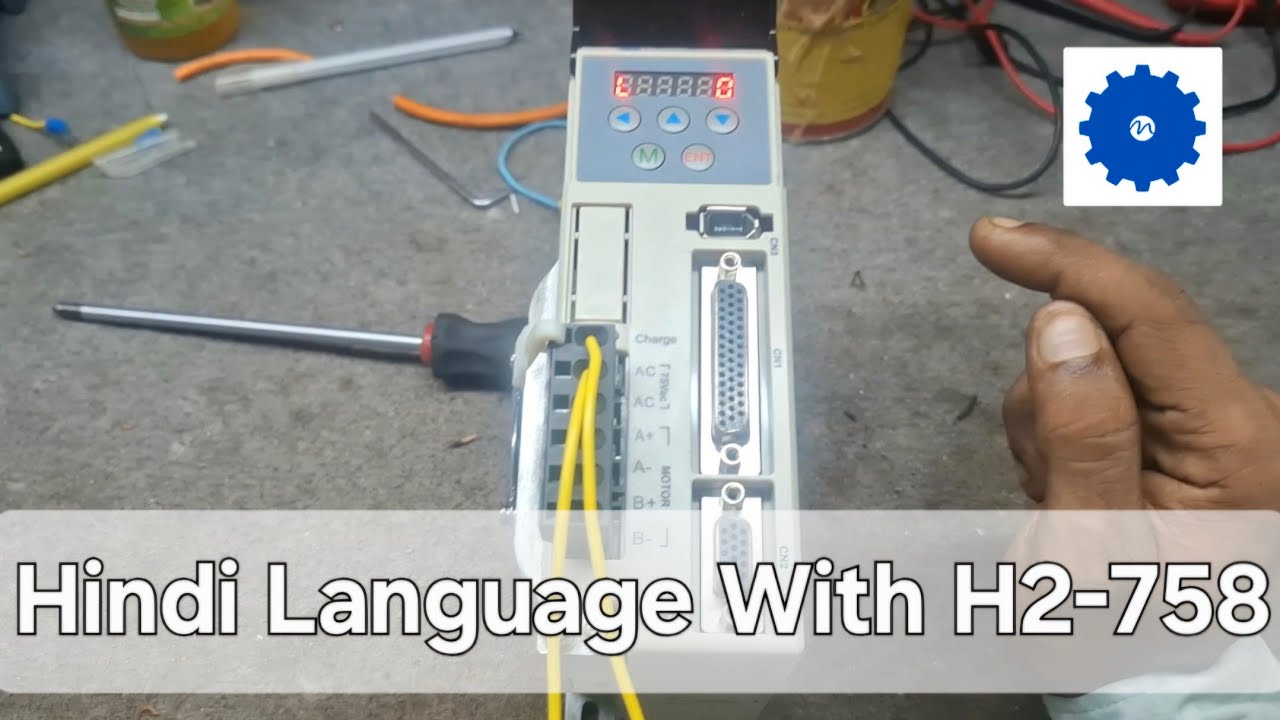  Leadshine H2-758 Servo Alarm Solutions | Troubleshooting, Safety & Installation Guide by MIZUTECH