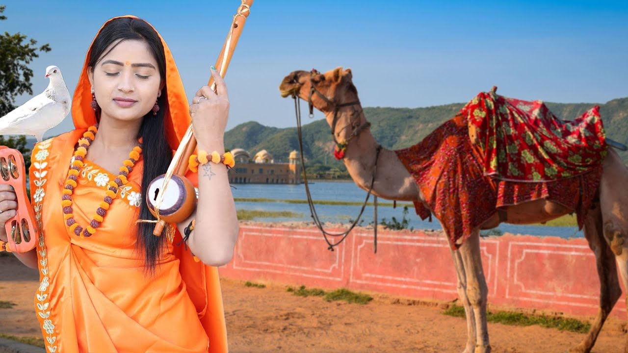 Rani Rangili Hits Bhajan राजस्थान मैं धूम मचा रहा है रानी रंगीली का ये भजन!!Meera Bai Ke Bhajan ,HD