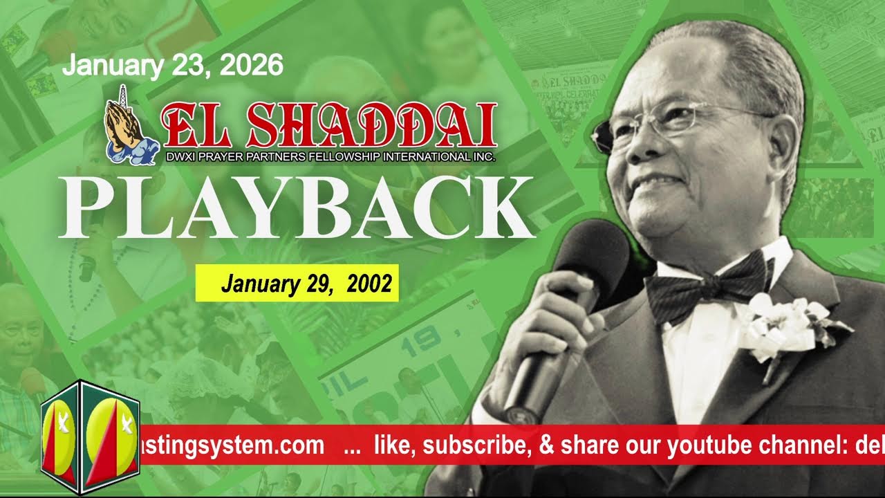 DWXI 1314 AM Live Streaming I Friday (January 23, 2026) #playback