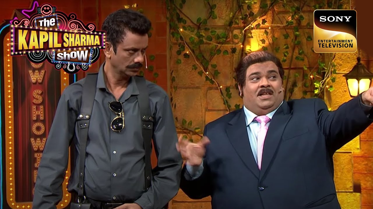 नकली CID वालों ने किया कौनसा Case Solve? | The Kapil Sharma Show Season 2