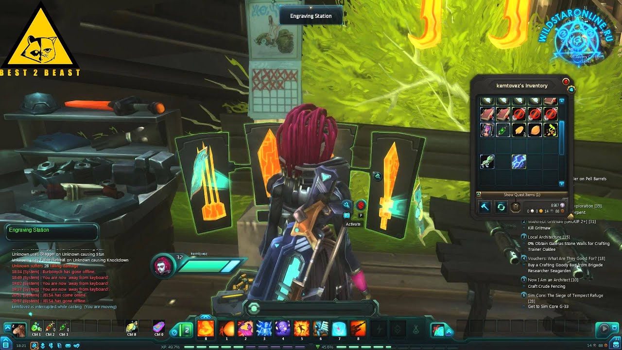 Гайд по рунам Wildstar
