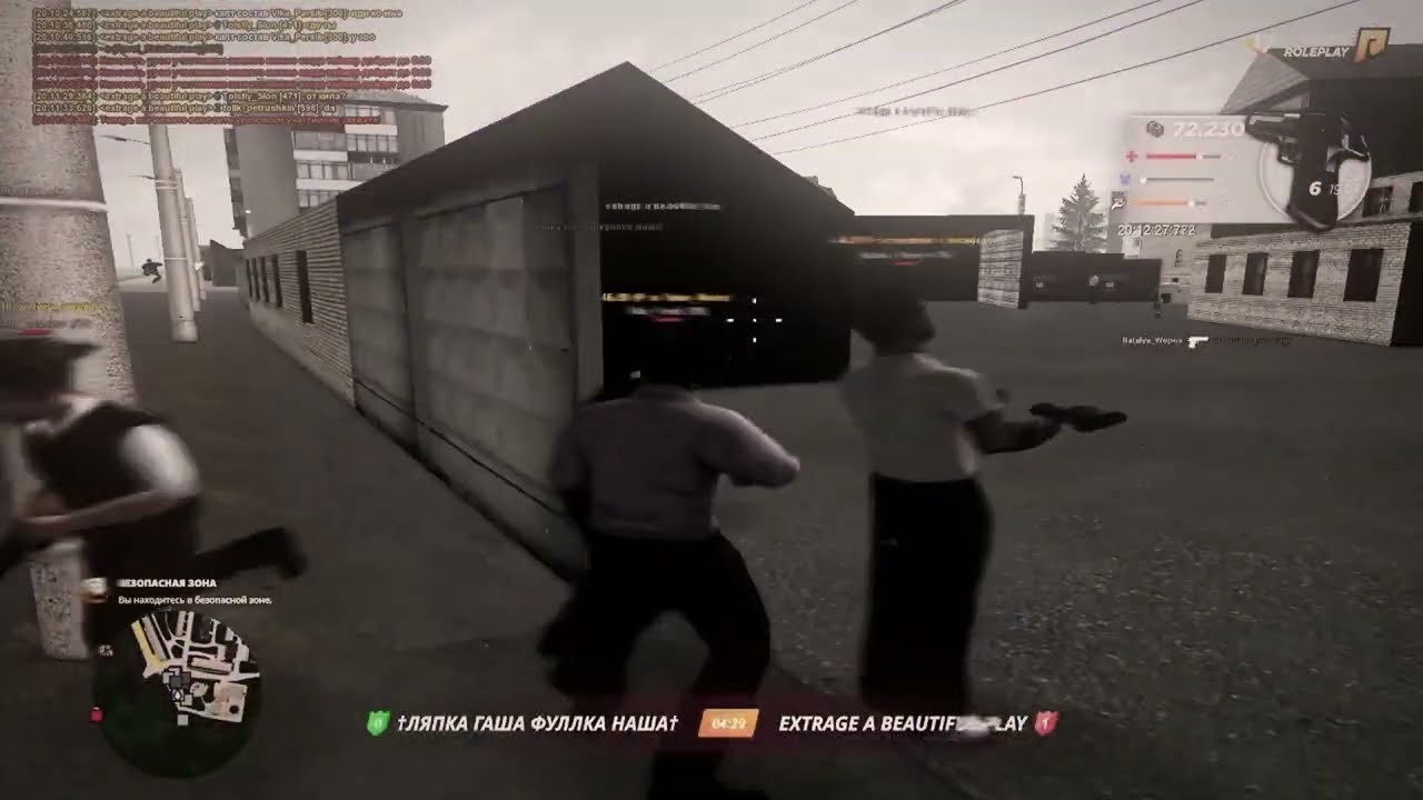 чупик чапик драник | ft. @kufavlr | #fragmovie radmir | [gta in desc]