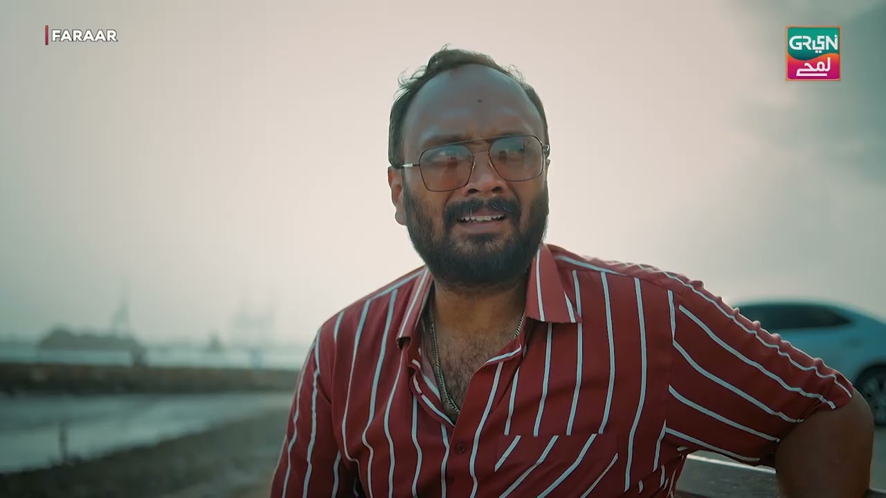 Wahan Hai Kya? | 