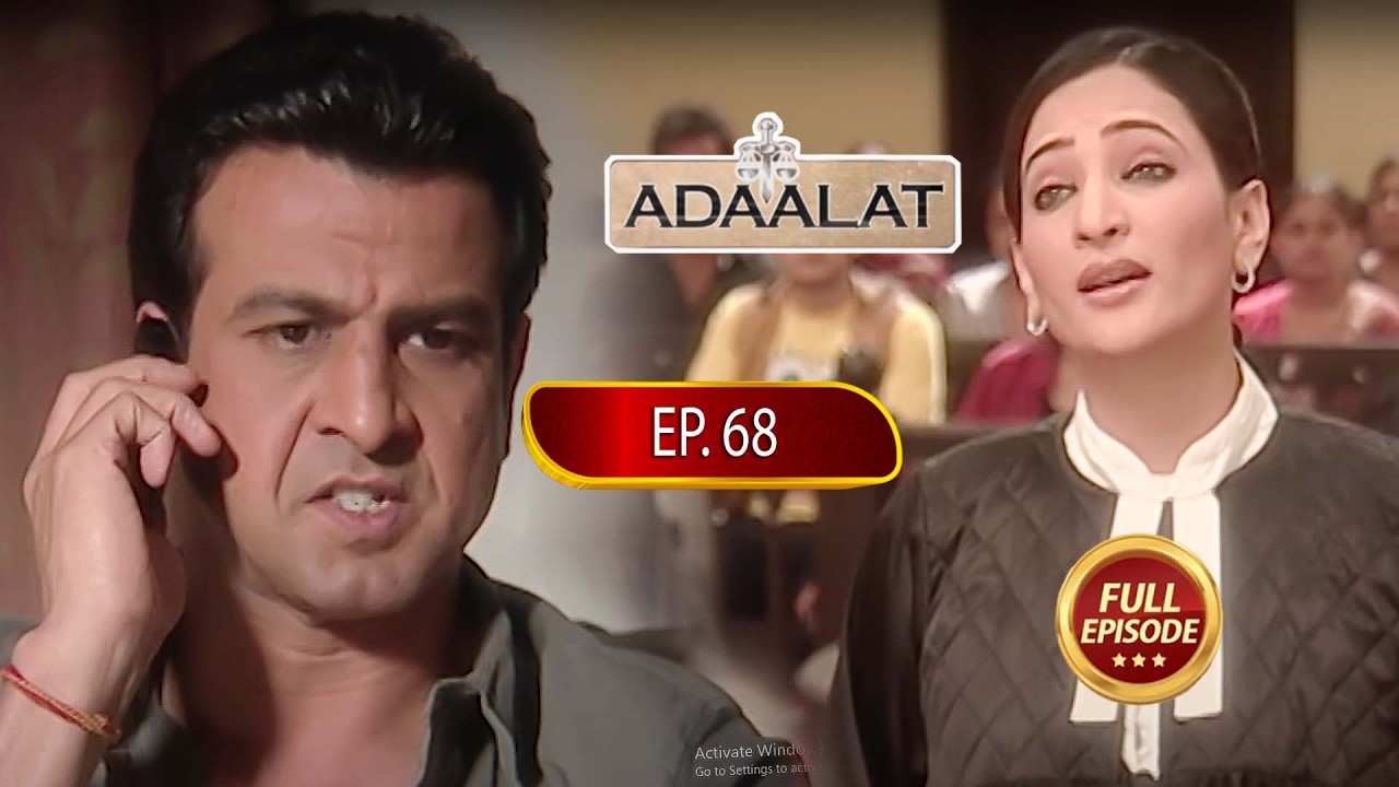 Adaalat Ep 68 | Super Hit Hindi Serial | New Episode 2026