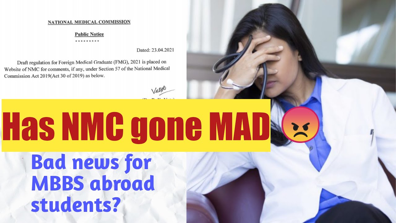 NMC latest news/draft for FMGE and mbbs abroad students | Full draft explained.