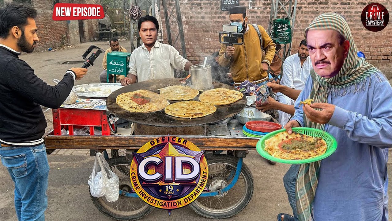 क्यों बेचना पड़ रहा है CID टीम को रास्ते पर छोले कुलचे ?| CID | Crime Story | Latest Episode 2025
