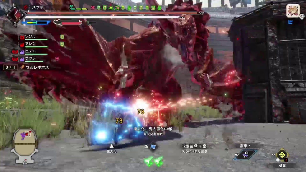 #229モンハンサンブレイク全モンスター100体倒す